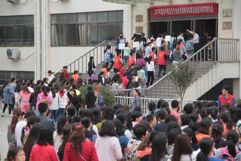 4月23日，英国泰晤士高等教育公布2026年亚洲大学排名，清华拔得头筹，北大紧随