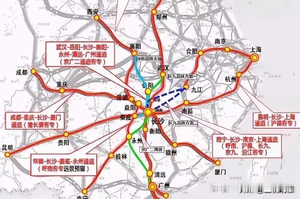 长沙未来会通几条高铁
结论：长沙最终会形成8条高铁+3条城际，构成“双枢纽、米字