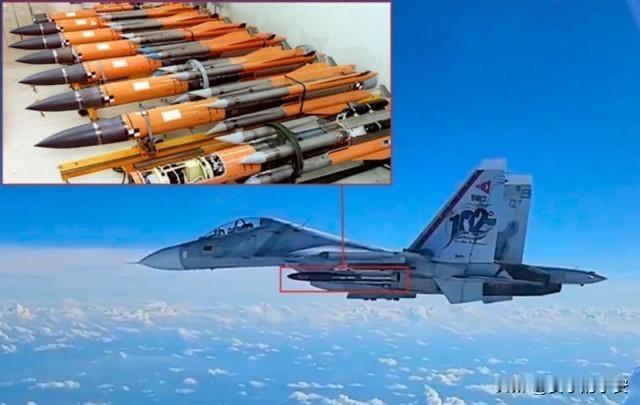 快讯！快讯！​
委军苏 - 30 挂弹升空！​
硬撼美双航母是自杀？​
3.5 