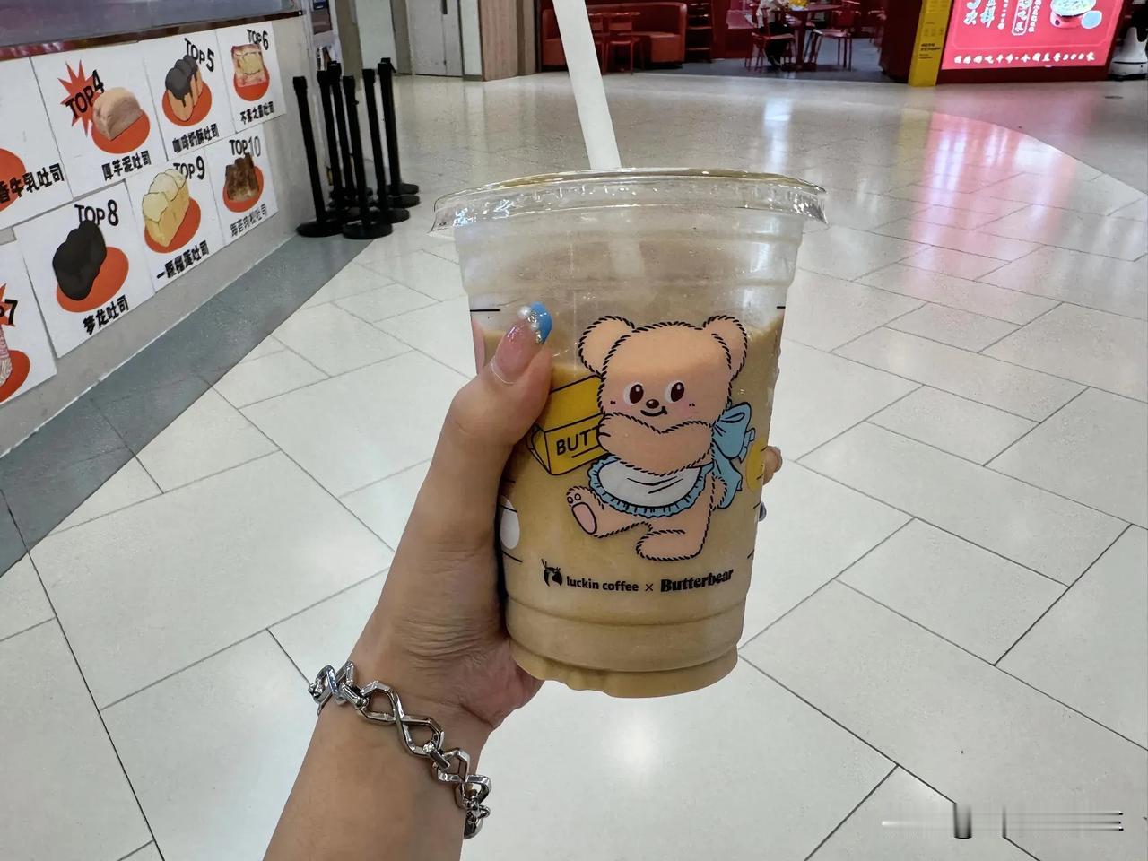  嘿嘿，一杯一杯再一杯，没什么比咖啡更提神的[祝福]