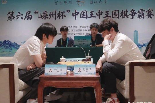 《2026.7.30围棋赛事：中国王中王争霸赛决赛，柯洁逆转胜党毅飞》网页链接 