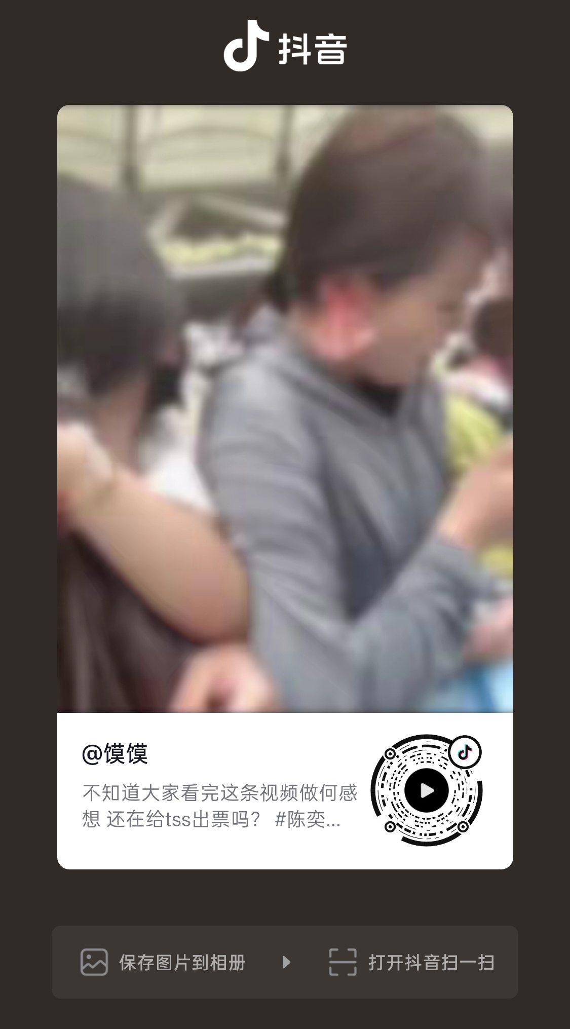 卧槽好痛啊 
