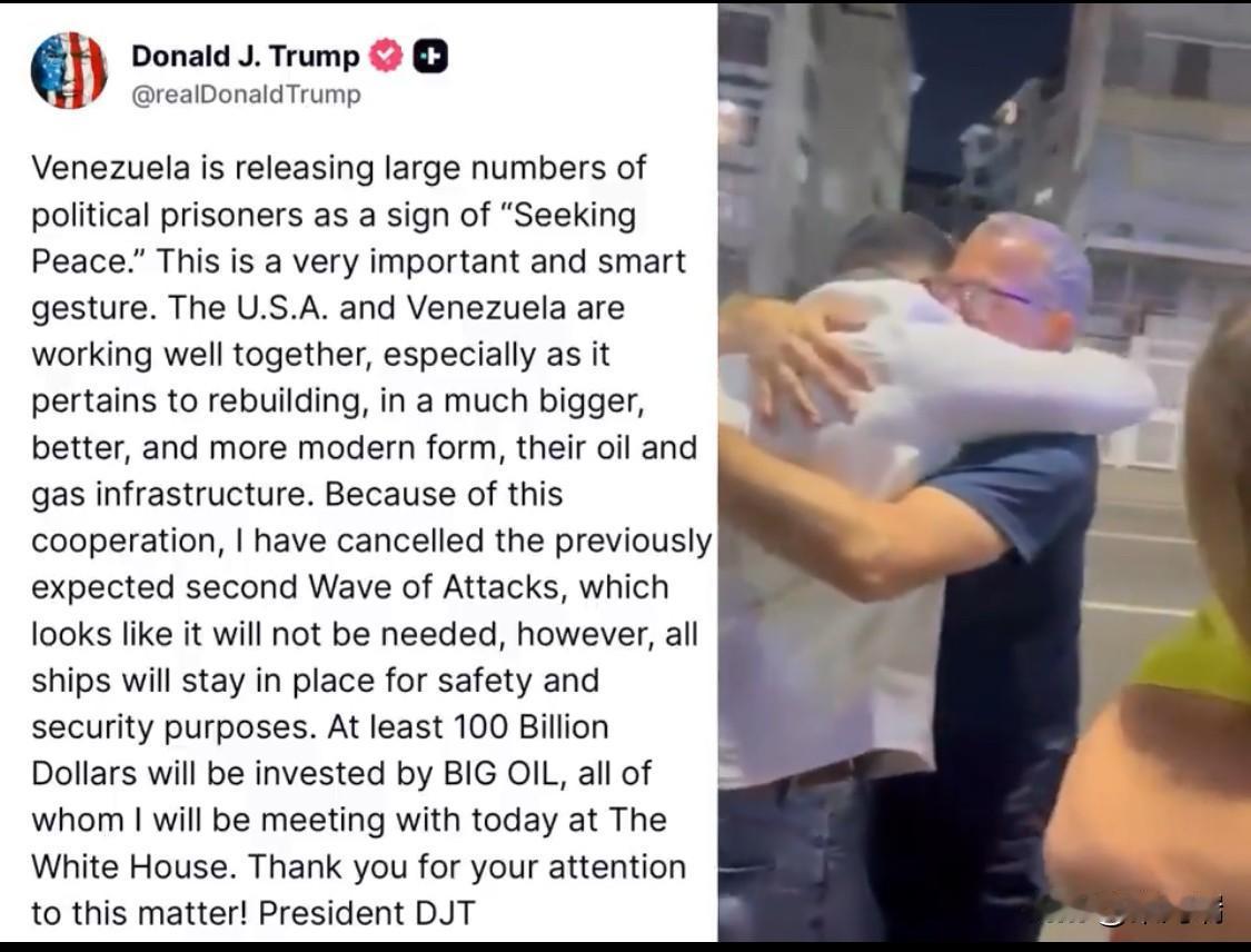 突发新闻：在特朗普总统不断施加的压力下，委内瑞拉临时政府已开始释放大量政治犯。