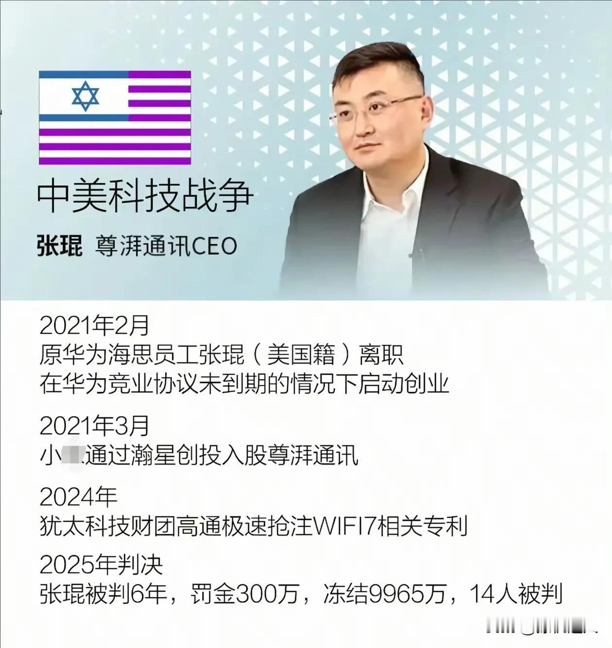 结果虽然大快人心，但损失已无法挽回，下次注意点吧！！！