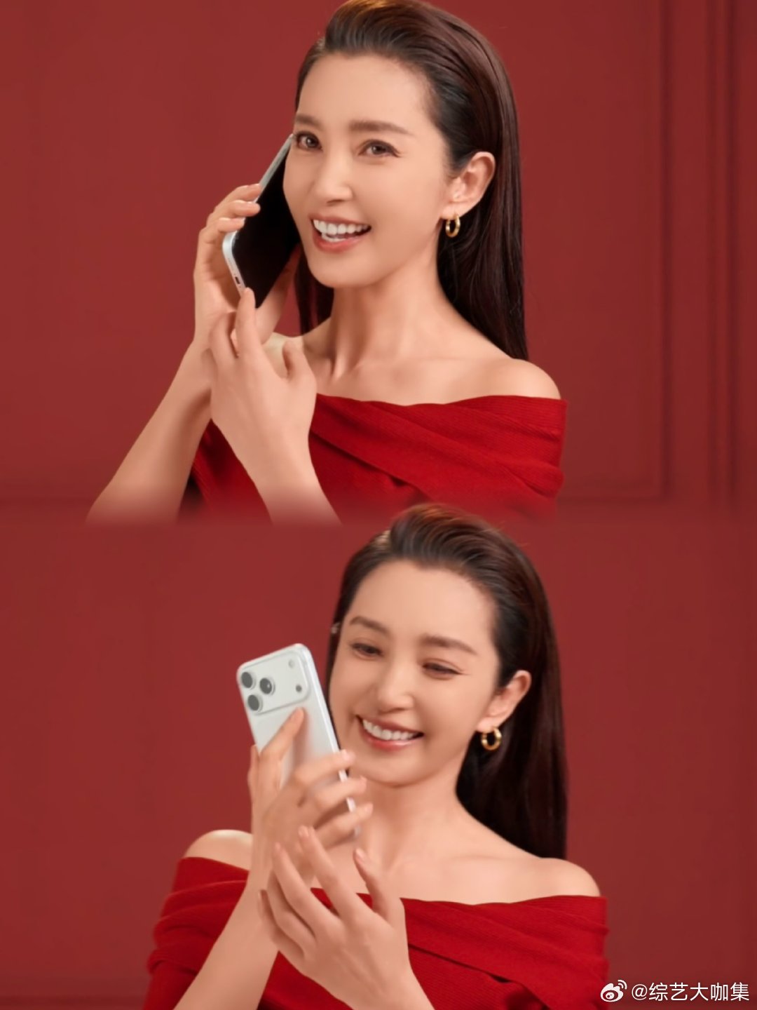 李冰冰回家 如约 “归家” 的 身着明艳红裙，笑言与伙伴重逢就像回到熟悉的港湾。