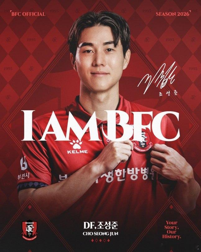 书生韩K联！王牌出战！披荆斩棘！赛事：201 韩K联球队：首尔FCVS仁川联方向