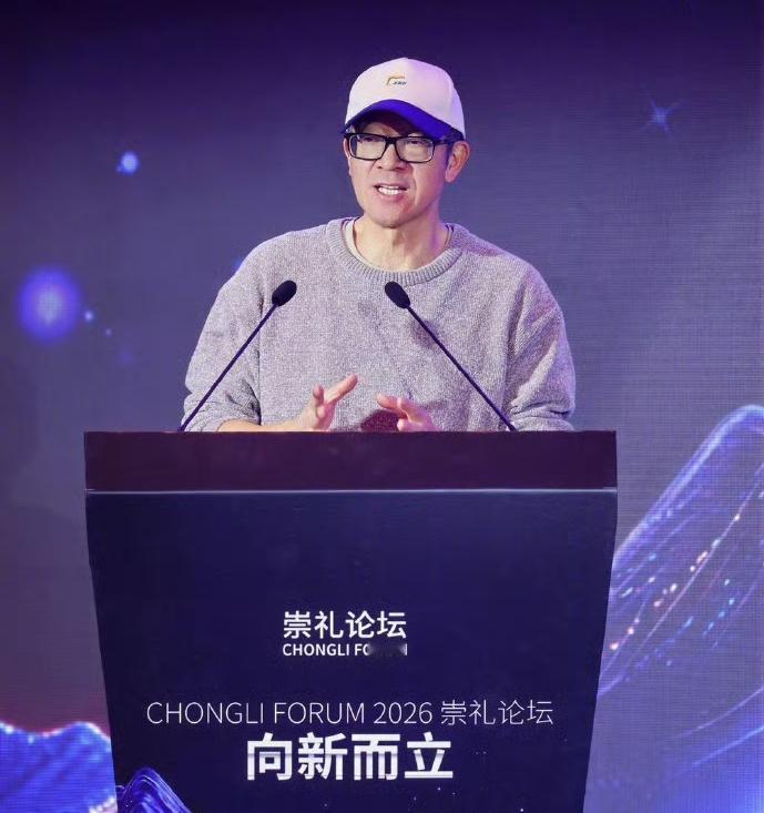 俞敏洪直言中小学教师大半不合格 AI时代教培行业彻底变天
 
俞敏洪又一次语出惊