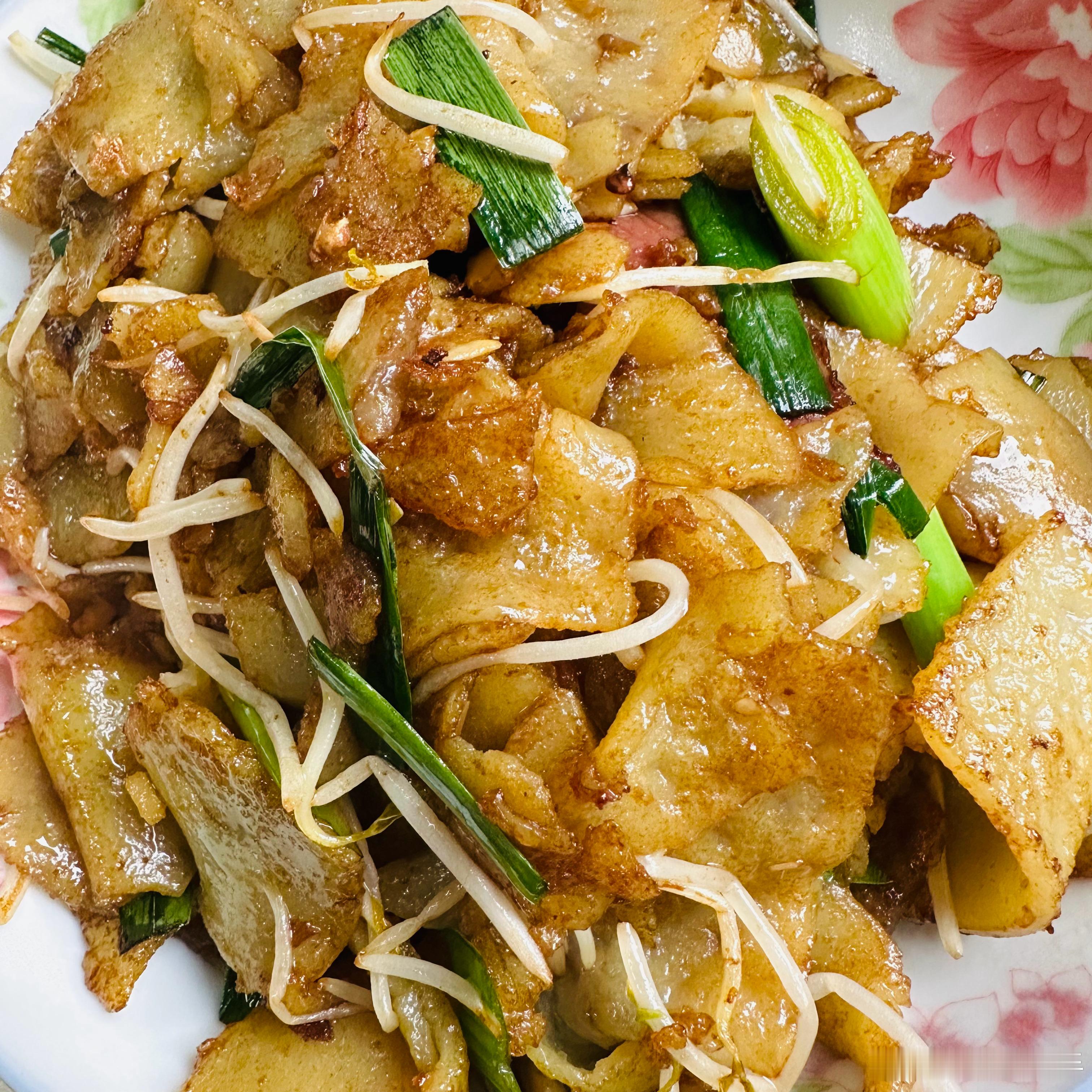 晚安💤坚持运动打卡我的美食日记 ​​​