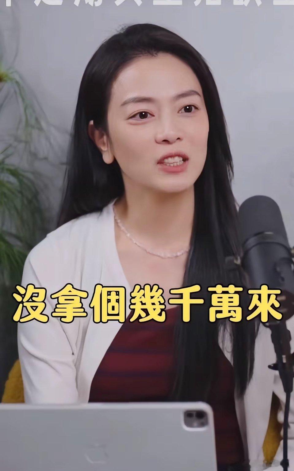 周渝民这个当爸的，彻底暴露了底牌。不是“不让谈恋爱”有多霸道，而是他放狠话的样子
