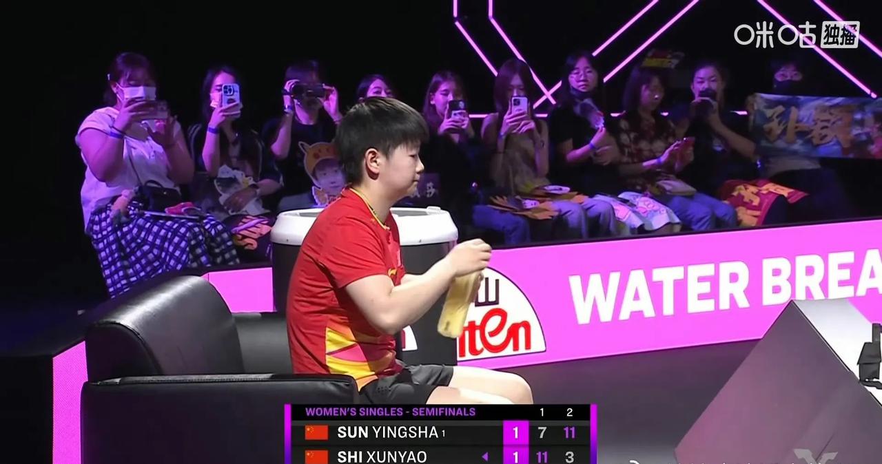 第一局石洵瑶🇨🇳11-7先胜孙颖莎🇨🇳 ​​​，
这是WTT冠军赛横滨站