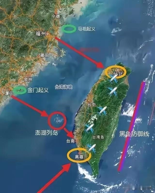 有网友分析称，解放台湾很可能走解放天津的路子。

这话听着提气。

1949年打