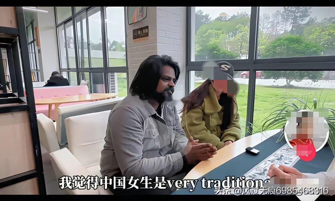 这个中国网红正在教印度“留学生”追女孩儿的办法，注意她用的是“泡”这个字…… 