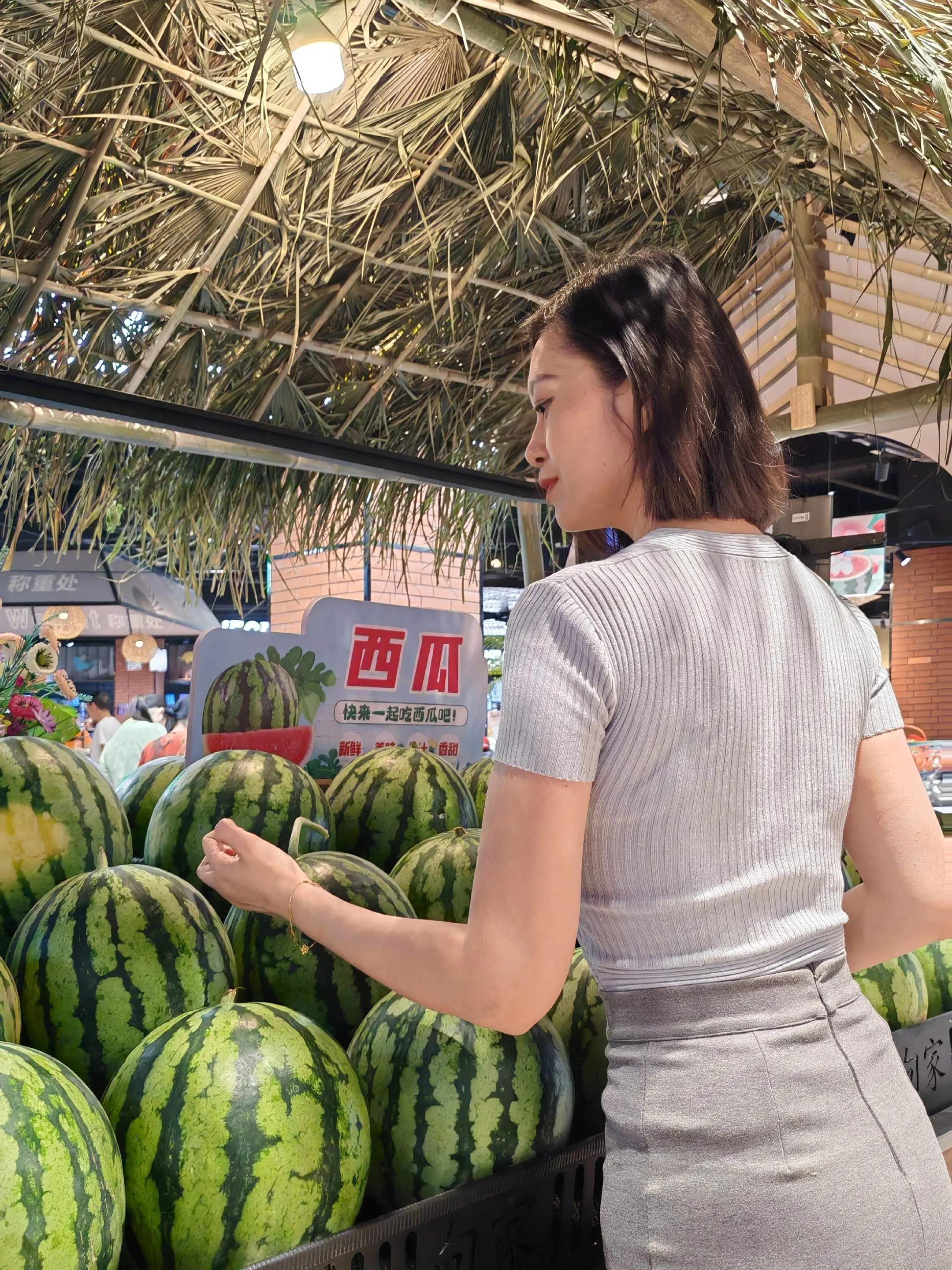 我想你是爱我的