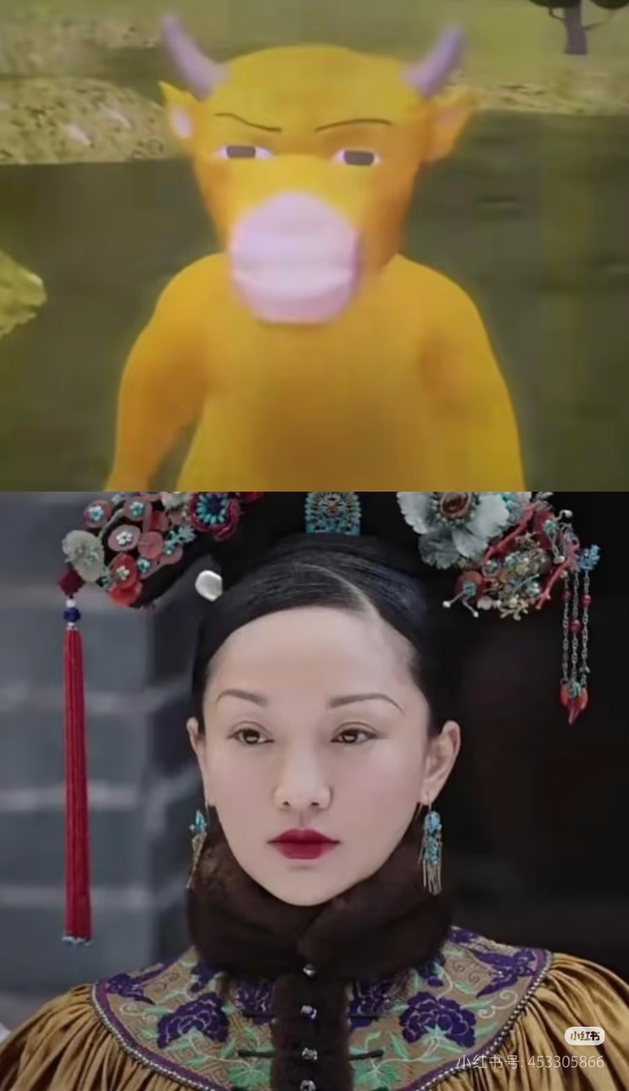 牛来撞脸西村力只能派出我如来神级救场了 青樱来迟了～煮葱烩～臣妾百口莫辩～走路姿