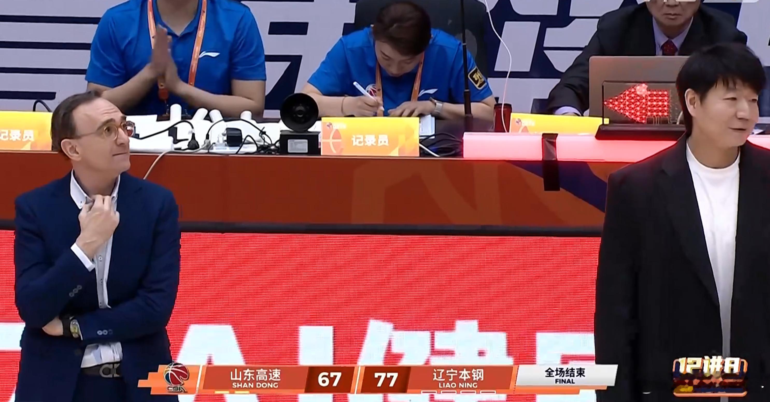 给邱彪指导打乐了这比赛，太无奈了，辽宁队这压节奏太狠了