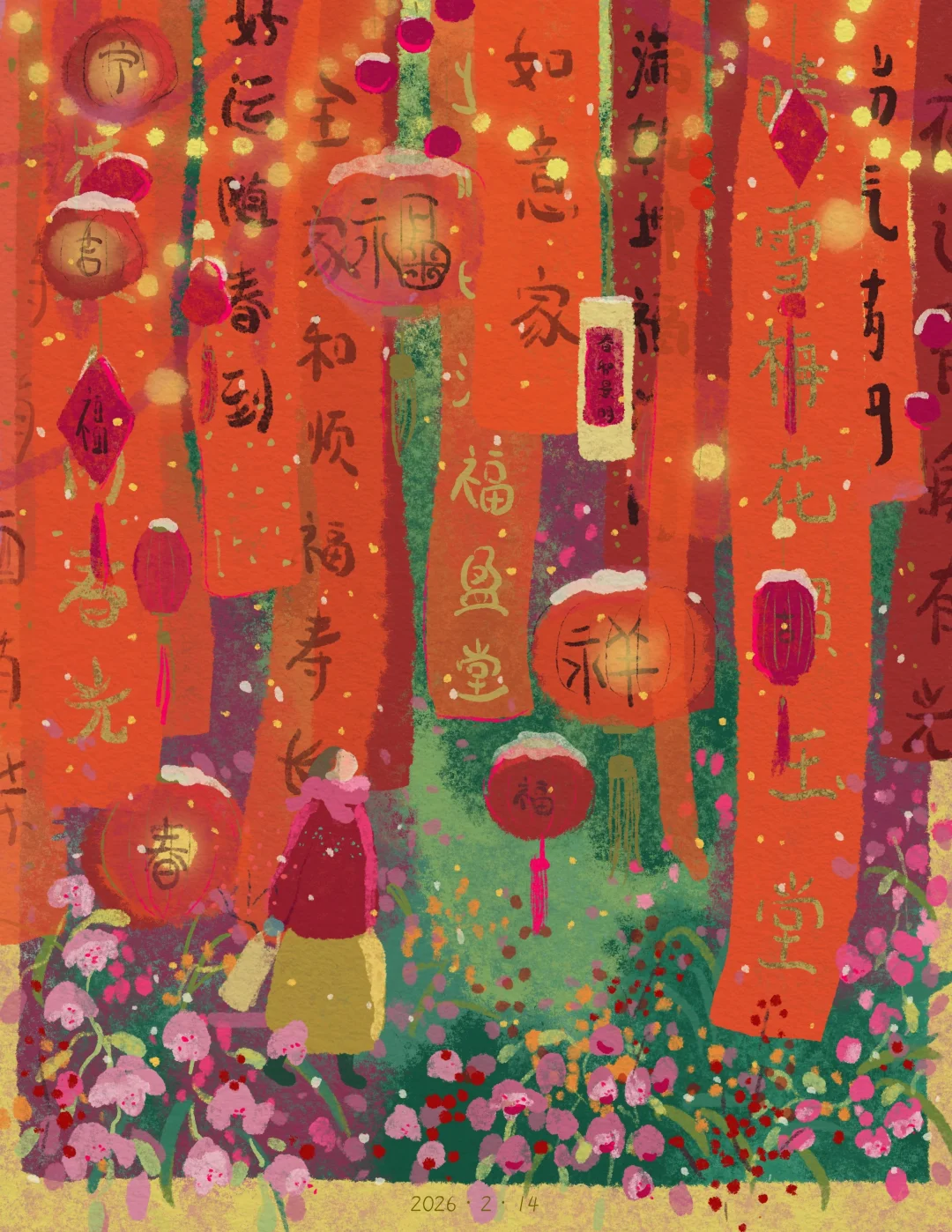 所有关于春天的愿望🪞