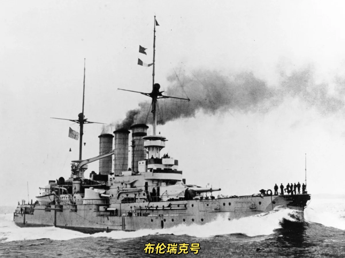 前无畏舰之德国篇（四）：布伦瑞克级