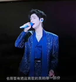 这套是彩排咯所以 