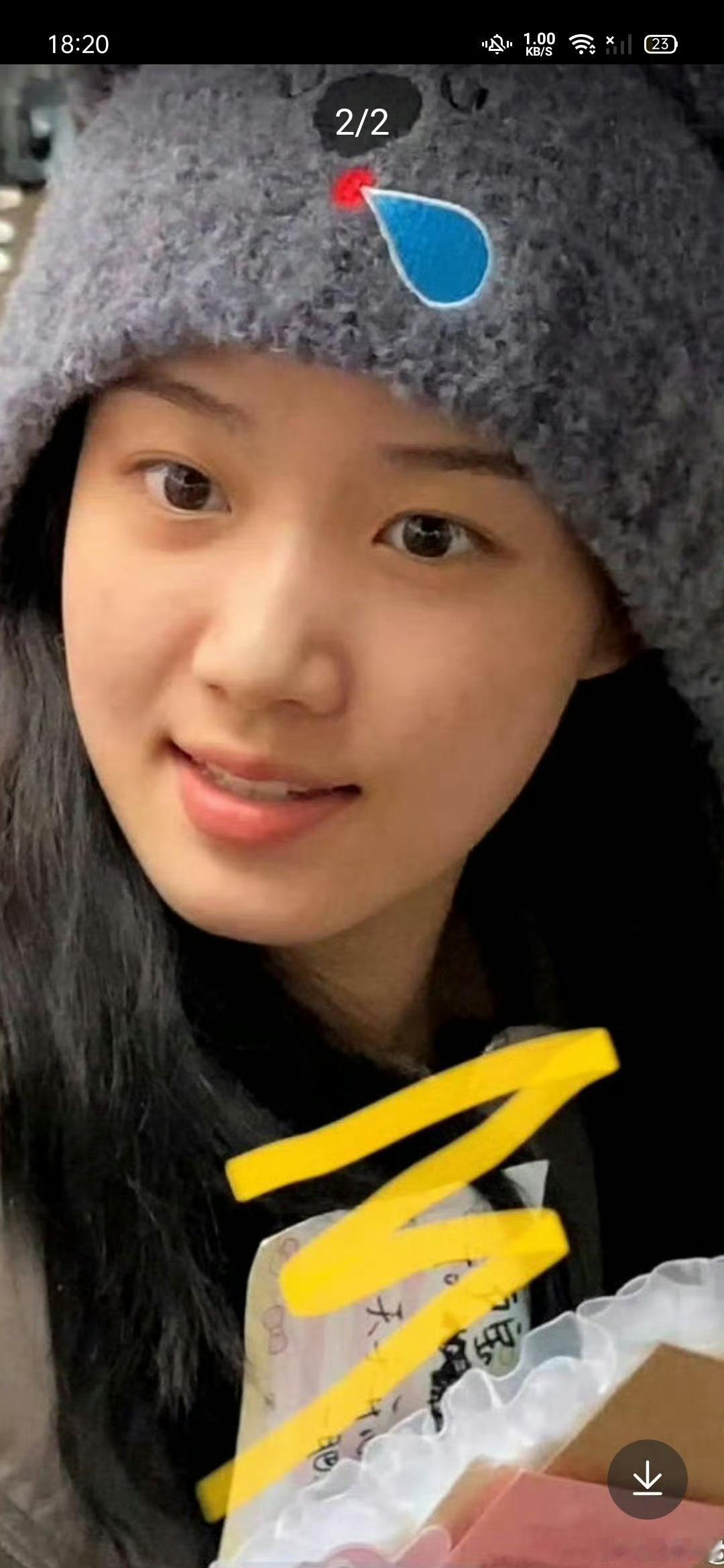 怪不得大家都说卢昱晓邋遢啊 ​​​