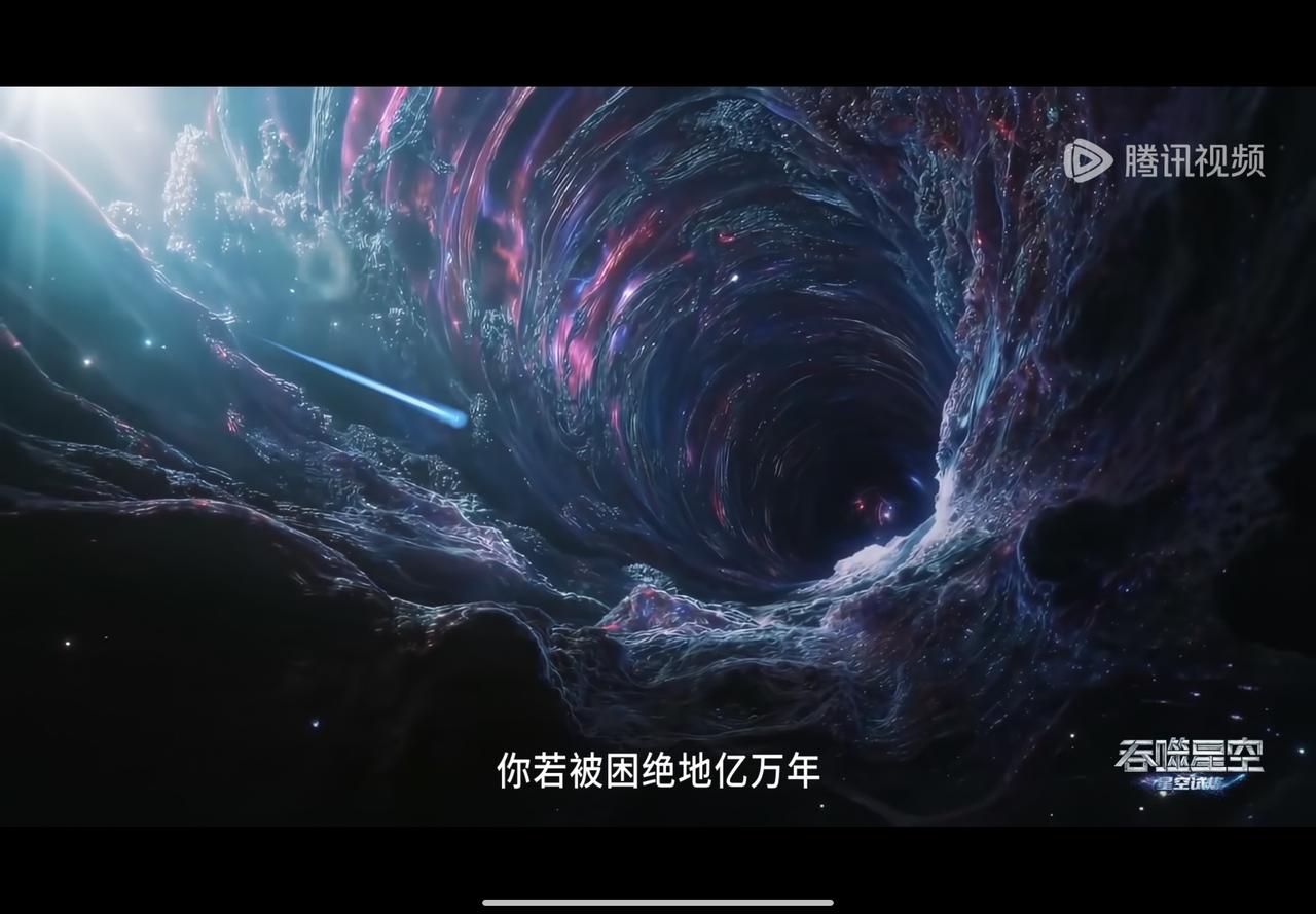 匠神之主：我不是有意针对你的，是坐山客老师安排的，你若不想在这里困上亿一万年 你