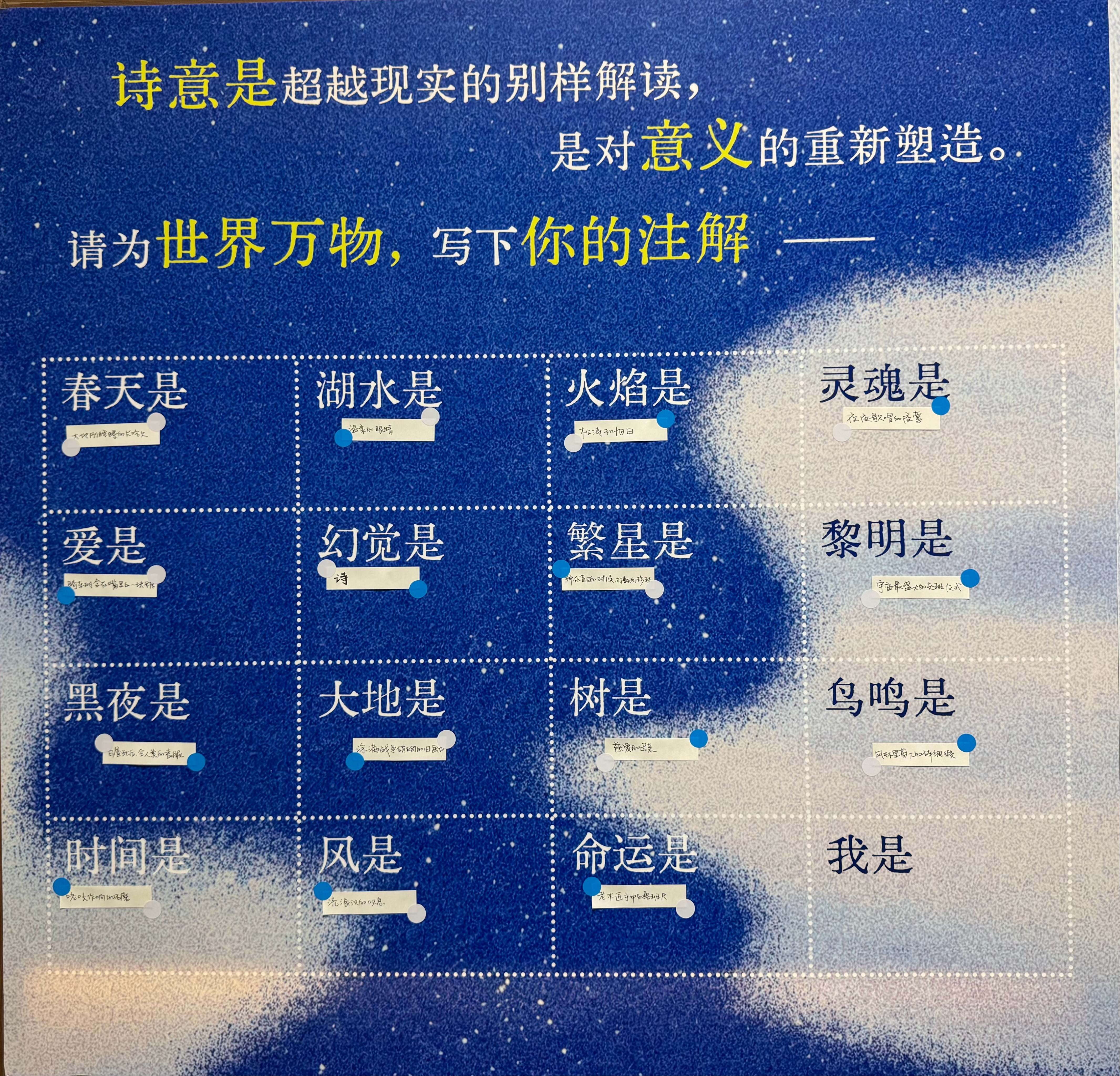 不管了，我率先创作： 