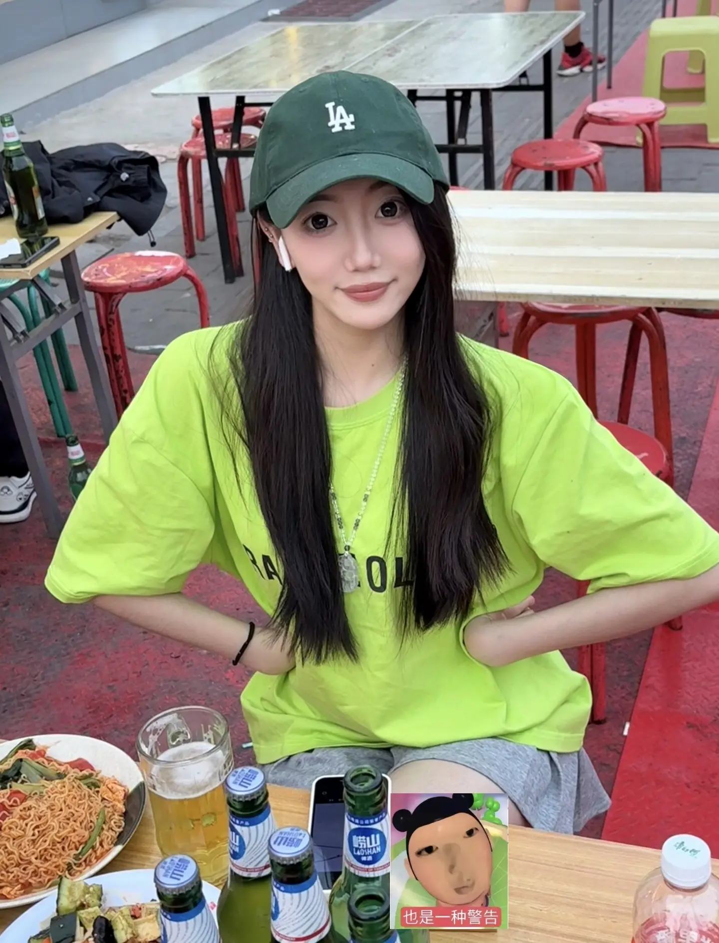 永远不要失去想发芽的勇气good