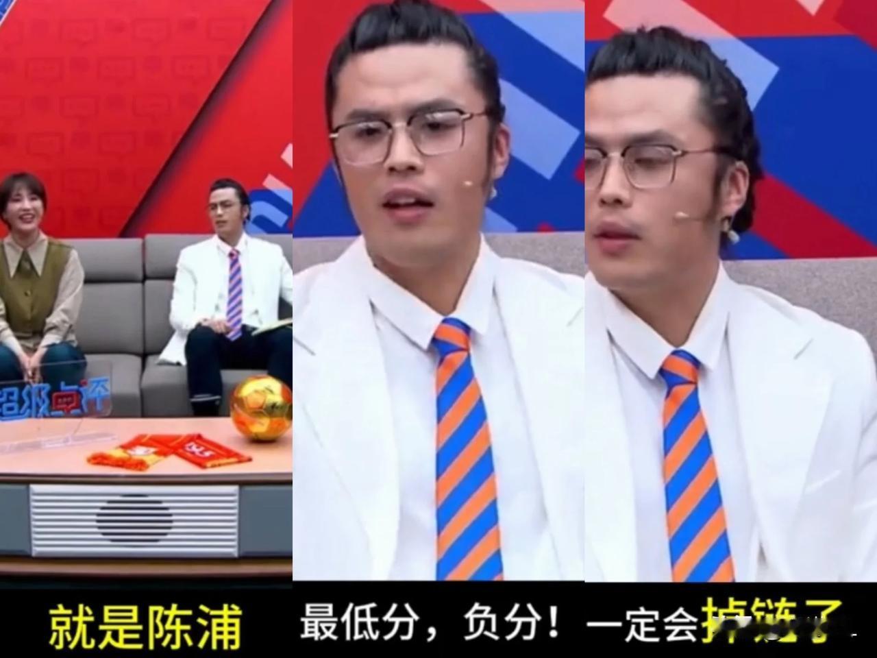 这哥们真敢说，但说的还句句在理，让你无法反驳:
  1、泰山的传统是在掉链子这件