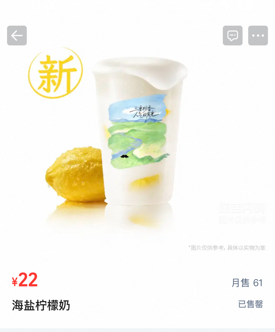 媳妇们爷爷不泡茶家这两个哪个更好喝呀
