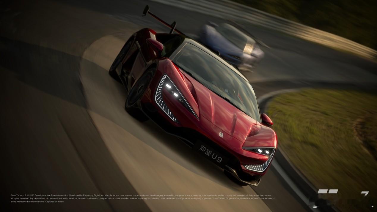 今天必须跟你们唠唠这个让我激动的事儿，仰望U9正式登陆《跑车浪漫旅7》。这是中国