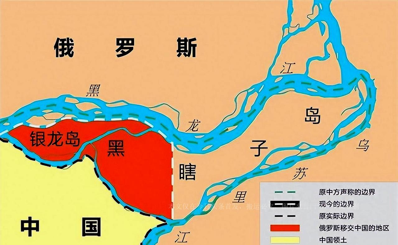 假如俄罗斯以远东领土归还中国为条件，要求中国出兵俄乌战争，我们要不要答应……
 