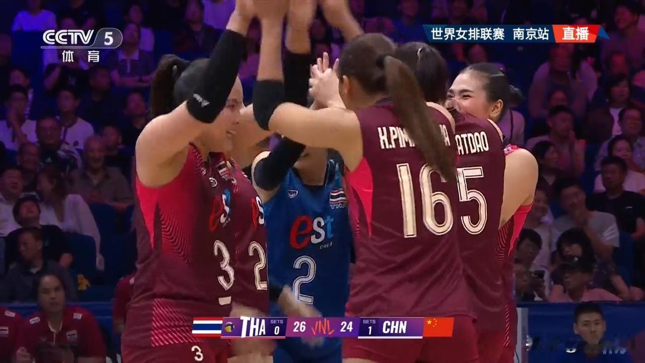 女排世联赛🇨🇳女排第二场
       第一局🇨🇳女排25：14🇹🇭