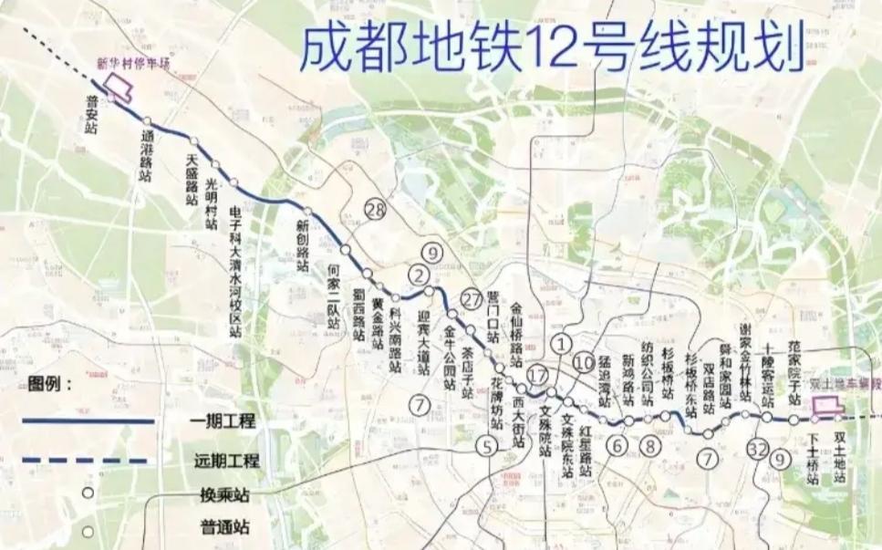 五期规划破冰启程！成都地铁12号线率先启动建设

成都轨道交通建设迎来关键节点！