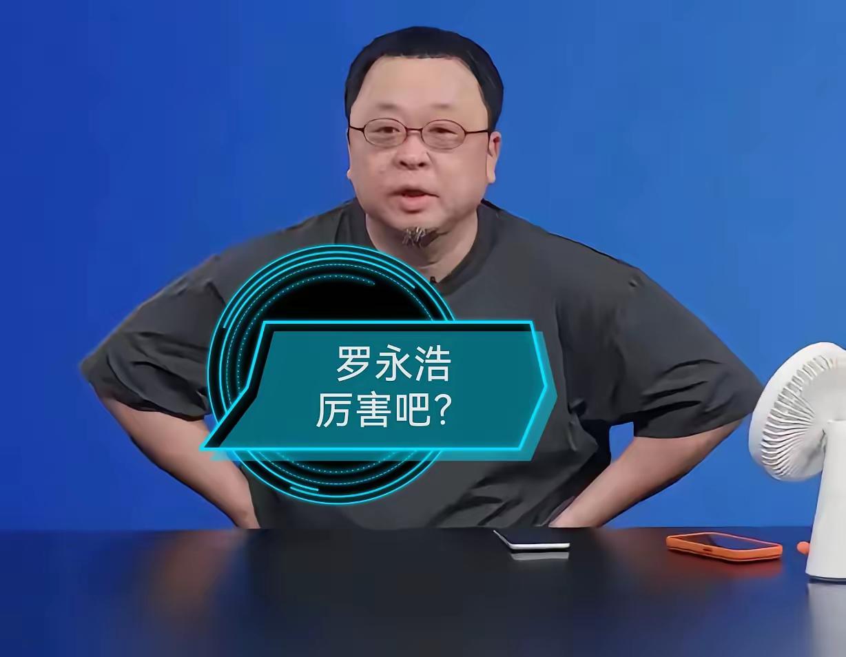 一般人吵架，往往是语速加快、声音发抖、逻辑散架——脑子一热，金句没有，只剩破绽。