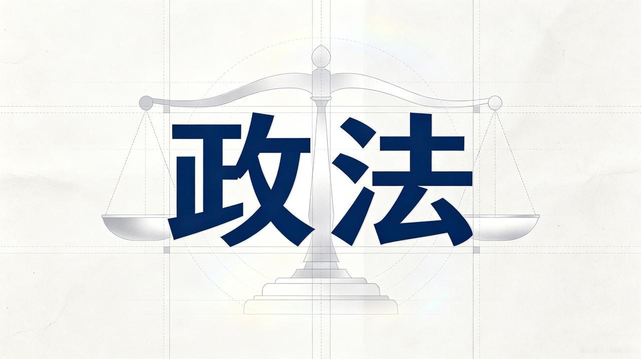 很多人纠结一审输了要不要上诉? 很多人纠结一审输了要不要上诉，其实关键看3点。