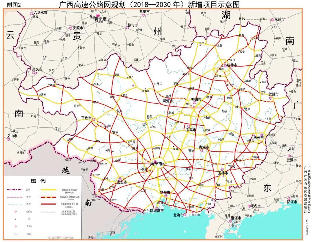 在广西选择哪个城市定居比较好？个人认为要看季节，而不是笼统地说哪里比较宜居？
比