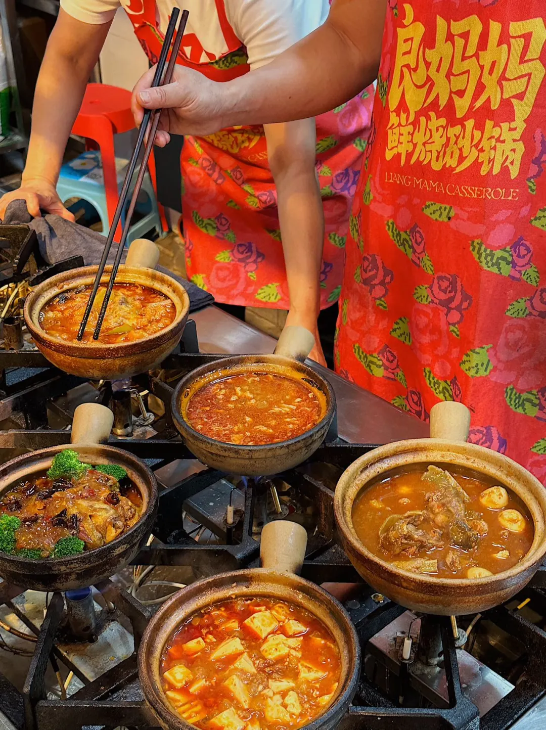 每次来这家砂锅菜❗️我都……怒刨三碗毛干饭