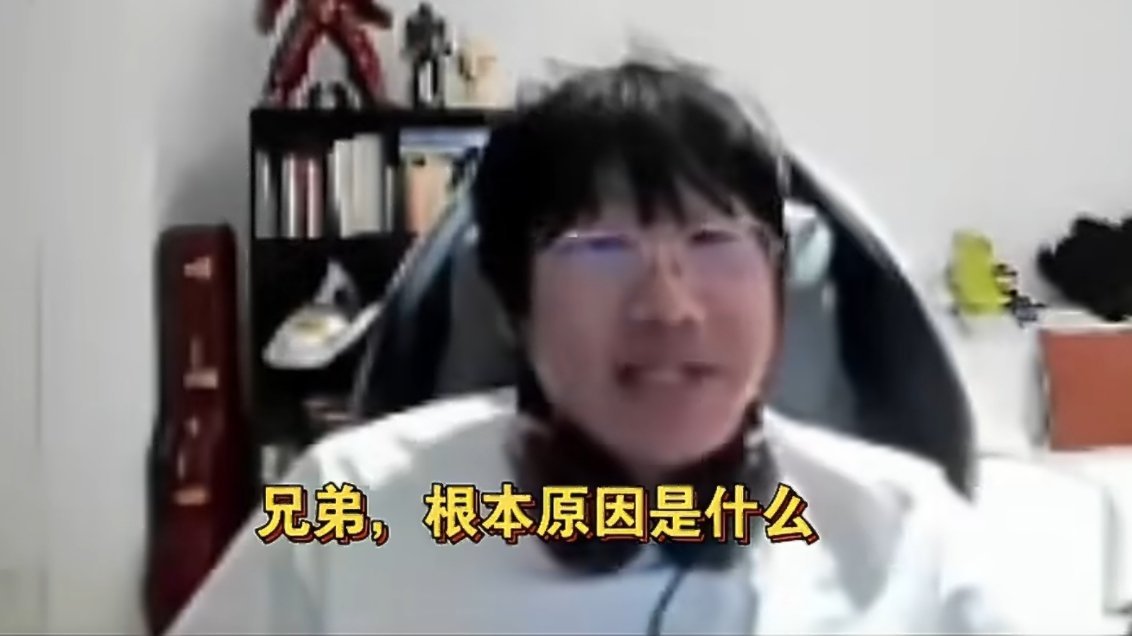 Ning总结iG不敌NIP根本原因：EZ没交任何技能就死了。Ning谈iG不敌N