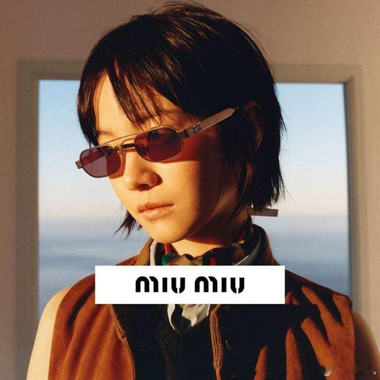 李庚希 for MIU MIU Spring Summer 2026 Eyewe