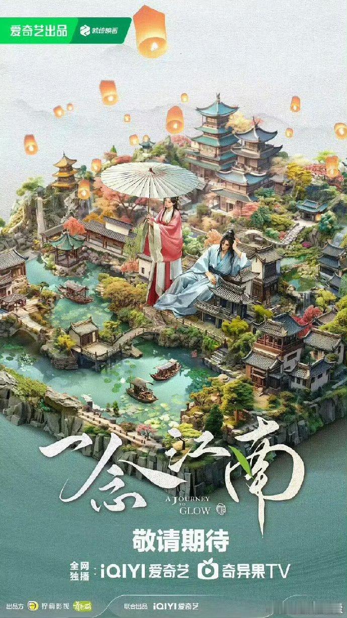 于歪直播爆料，除了ynjn找过白鹿外，业内多个大厂排队给白鹿递本子都被婉拒 ​​