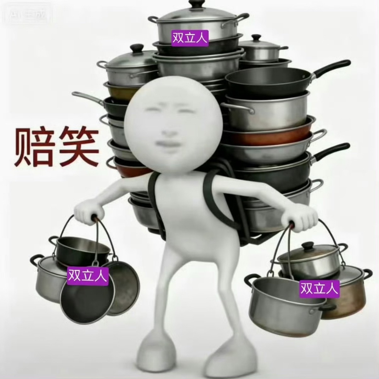 哈哈哈哈哈怎么还有进阶版 