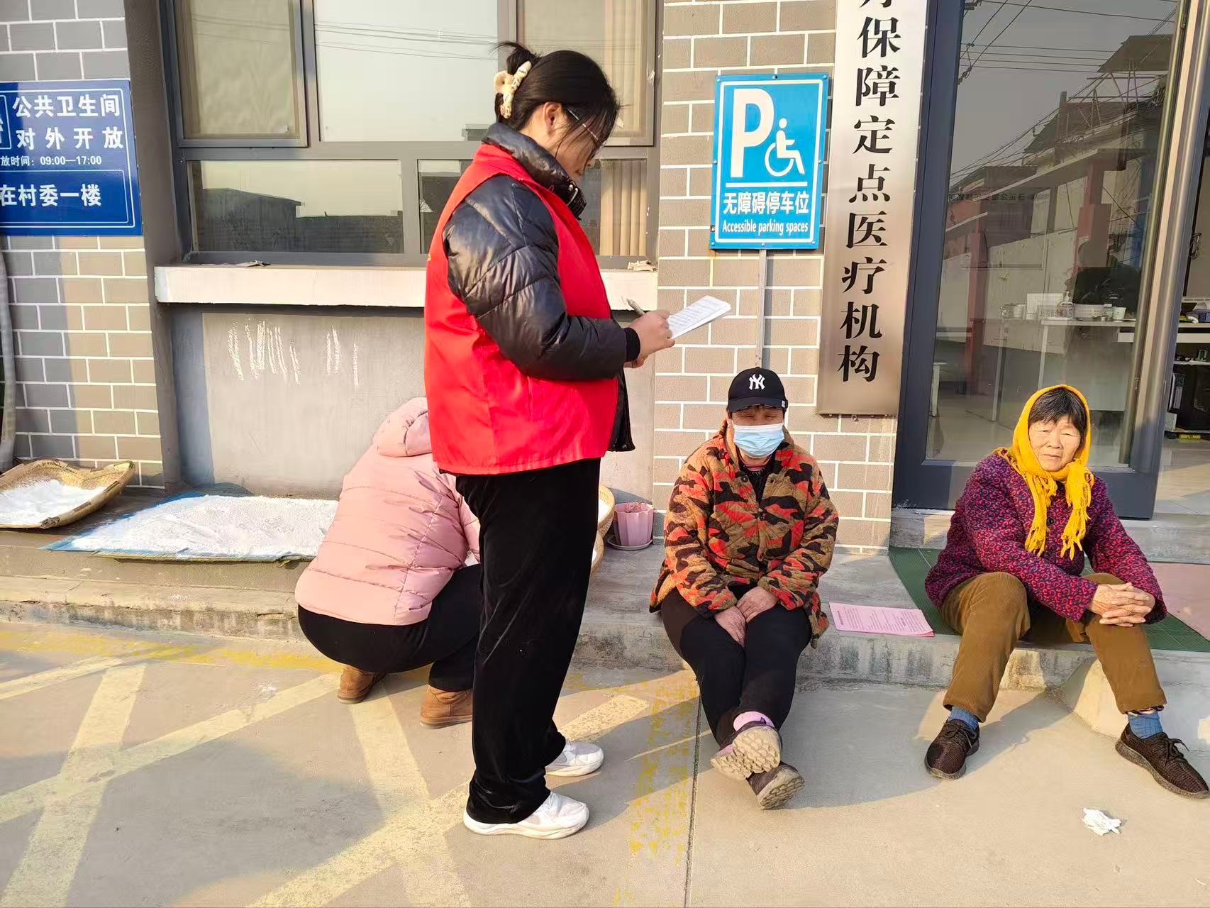 秦岭笑谈寒假社会实践青春三下乡曲阜师范大学 【聚焦“三农”问题，助力乡村振兴】在