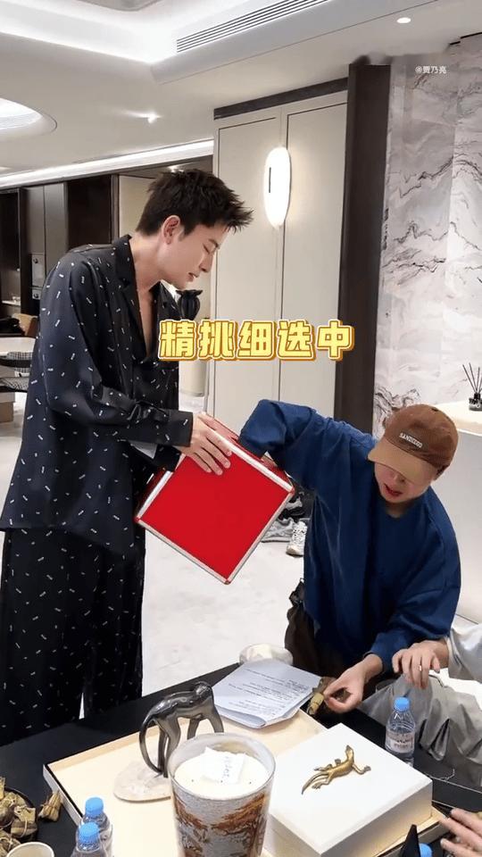 贾乃亮公司还缺人吗 连团建都像朋友聚会一样松弛自在，老板没架子福利还到位，上班完