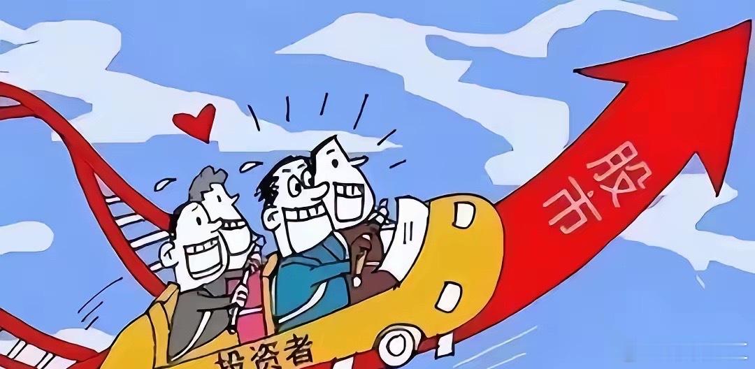 8月19日 每日人气个股梳理信息仅供题材参考，不作为买卖依据【人形机器人板块】N