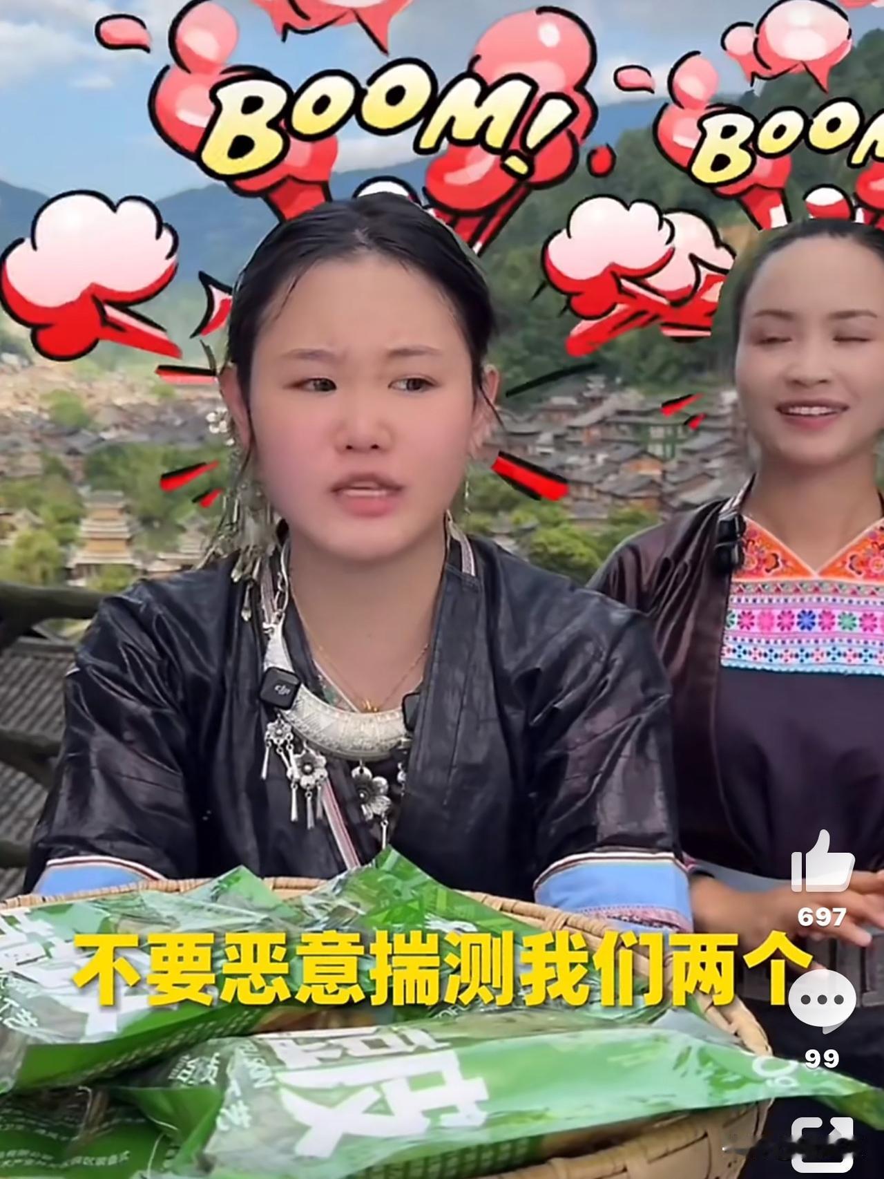 张家齐在直播中急了：不要恶意揣测我们两个，不要说我不要他了。没有谁是配不上什么玩
