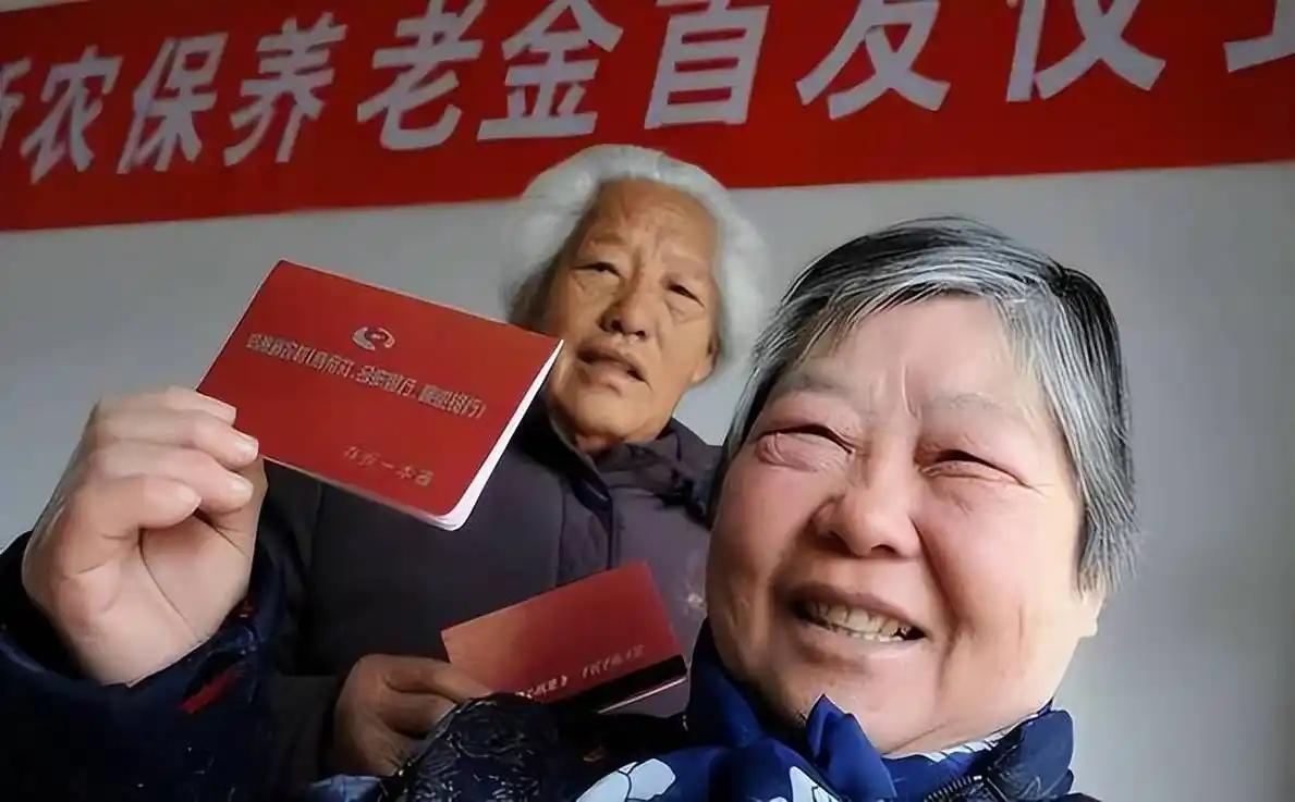 养老金要发了，而且这次不简单！
截至8月11日，人社部和财政部官网能查到的最新一