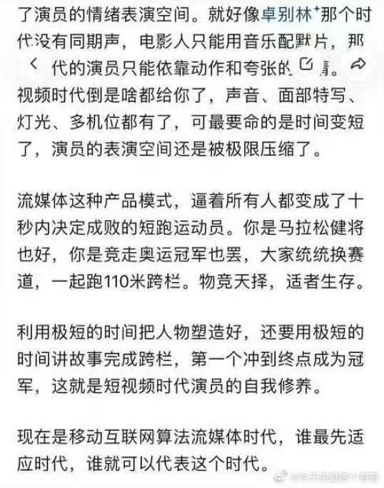 小城良方作者叫肖战我担小城良方作者被肖战勾出眼泪小城良方作者被肖战勾出眼泪！！！