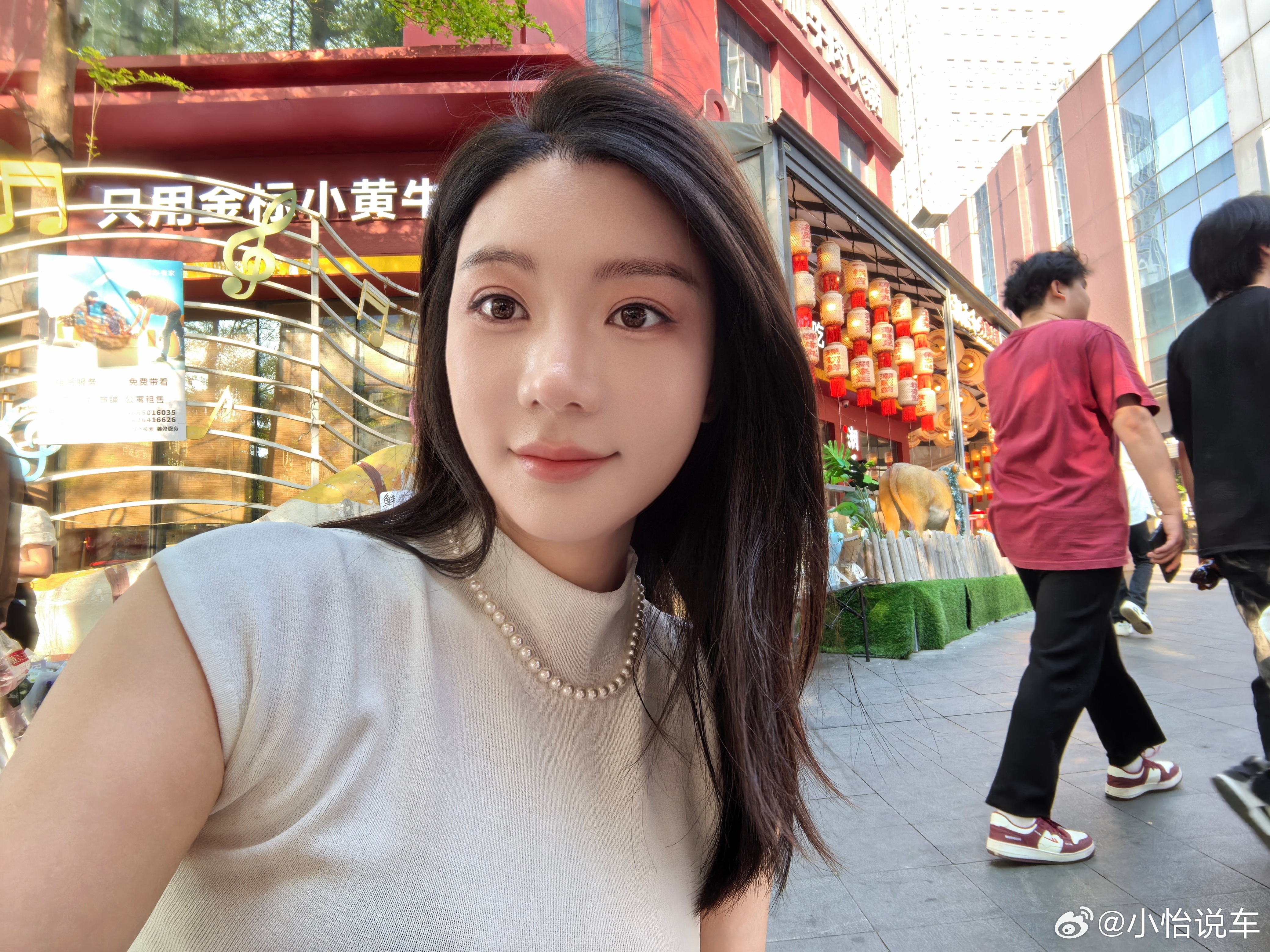 早啊，都起床了吗？今天咱们去看樱花哦(・_・)ﾉ🌸 