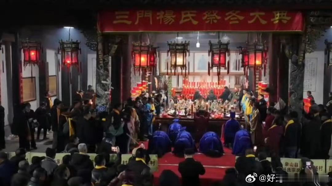 央视聚焦台州三门祭冬用千年仪典传递文化温情央视聚焦台州三门祭冬！七百年非遗仪典，