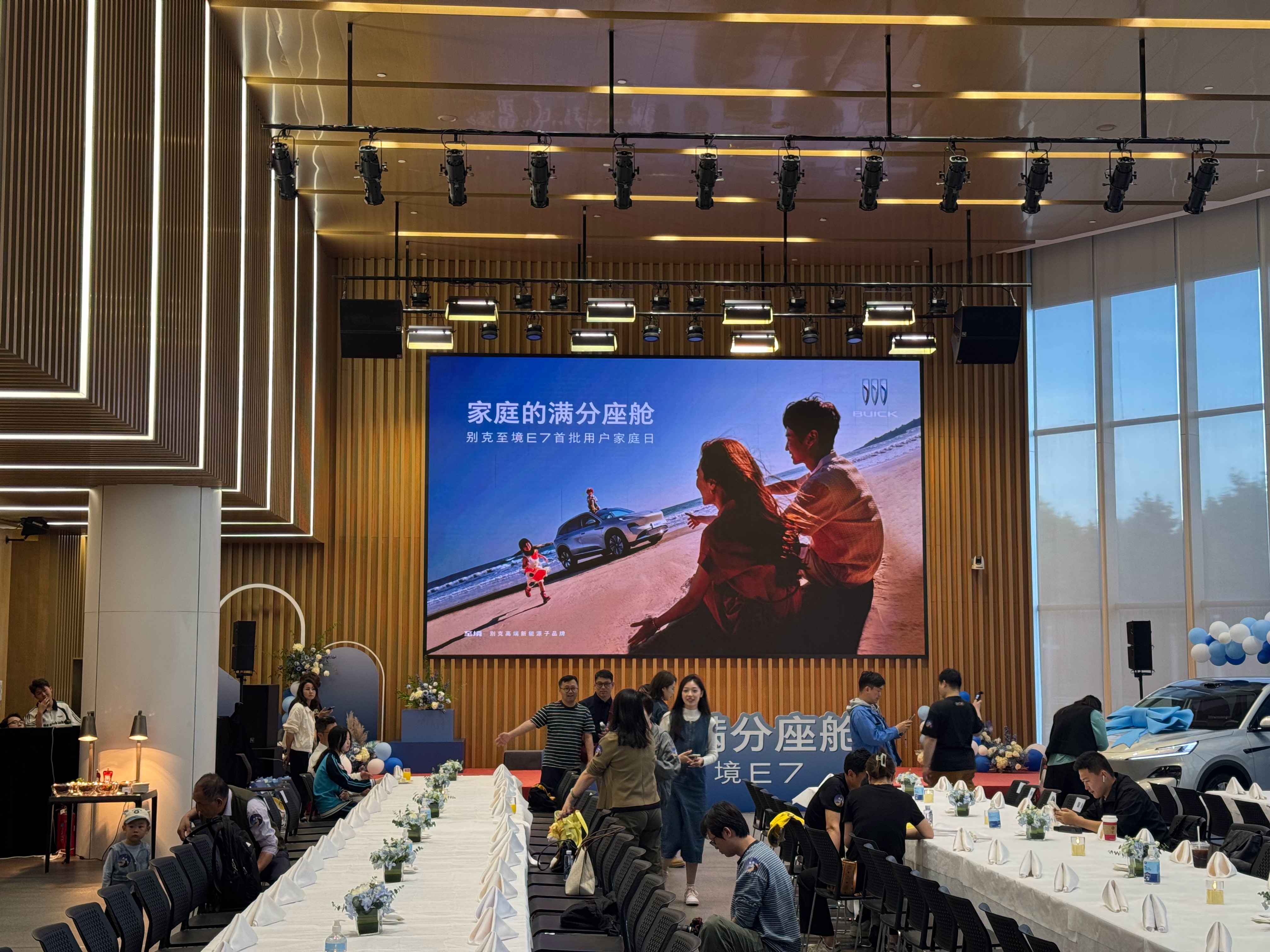这恐怕是我参加过“车主”平均年龄最低的车友会，基本都是带着小孩子一起来的。说几个
