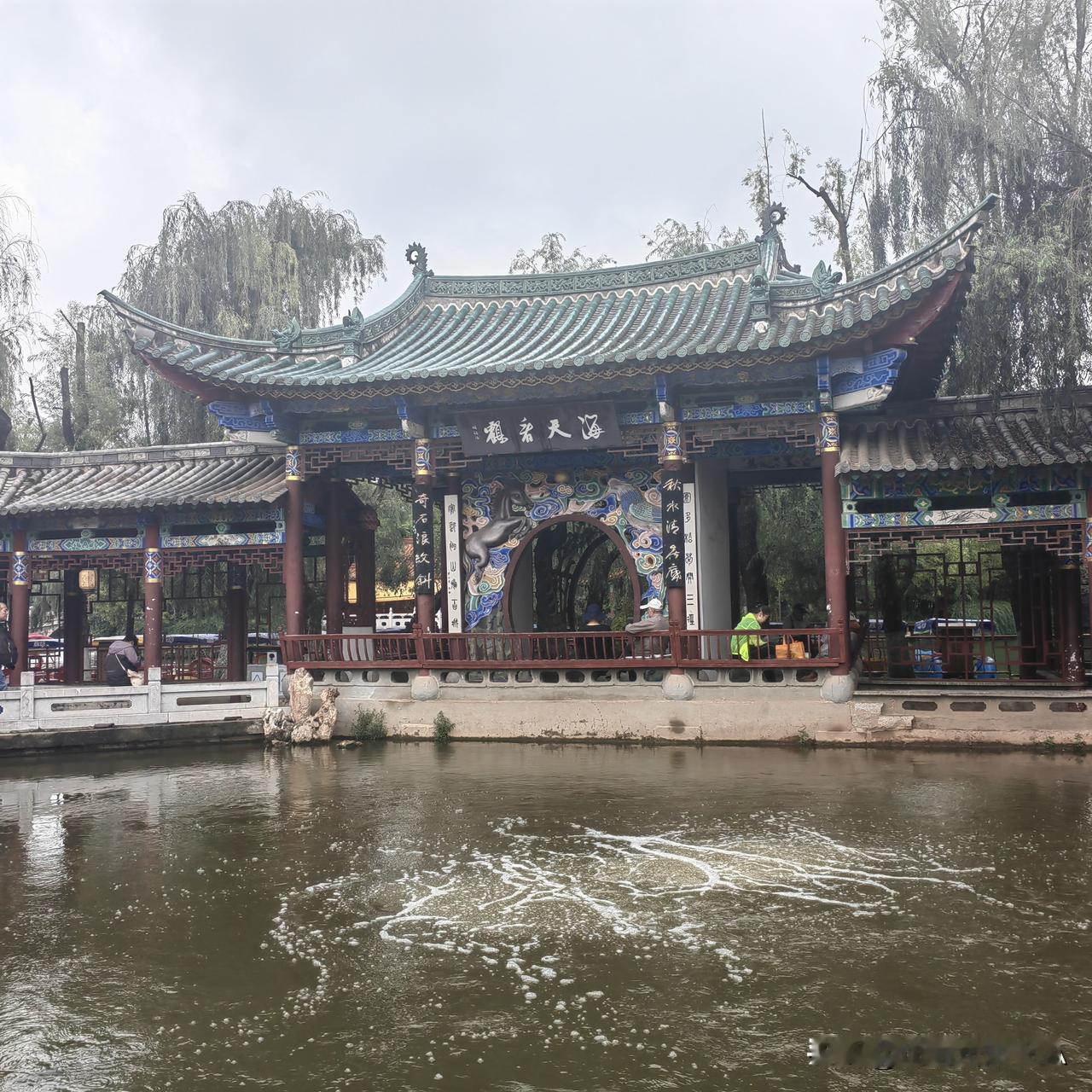 现在旅游发现有一种规律☞☞☞

那就是四个字…似曾相识，

走到哪都是类似的！